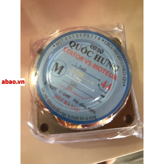 Cuộn dây quạt (củ đồng)