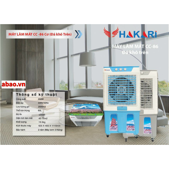 Quạt điều hòa hơi nước