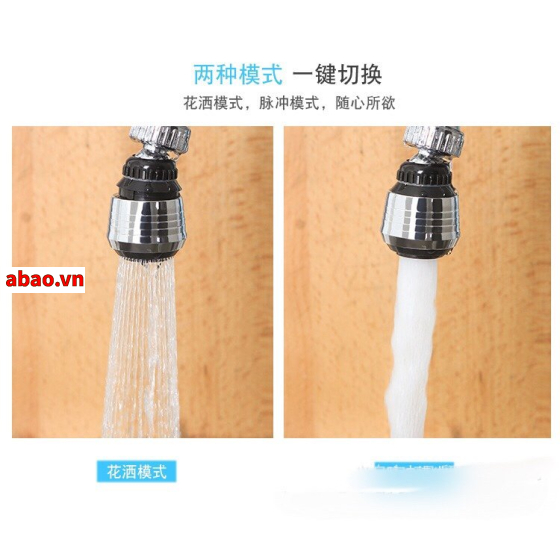Đầu nối rửa chén ngắn