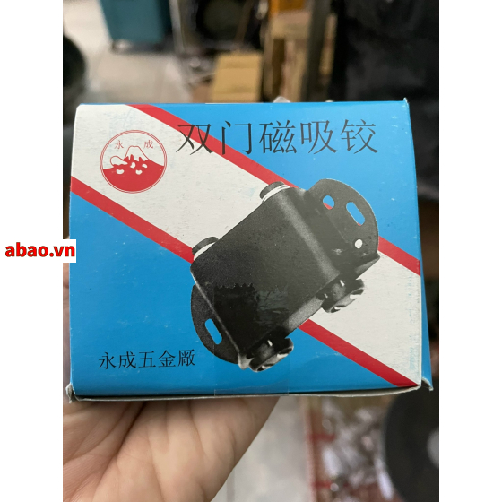 Lề kính ĐÔI và ĐƠN