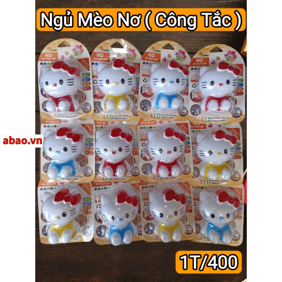 Đèn ngủ đủ loại cảm ứng