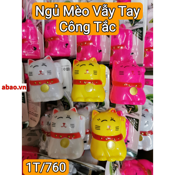 Đèn ngủ đủ loại cảm ứng