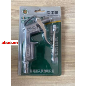 Súng xịt hơi nhôm Berrylion